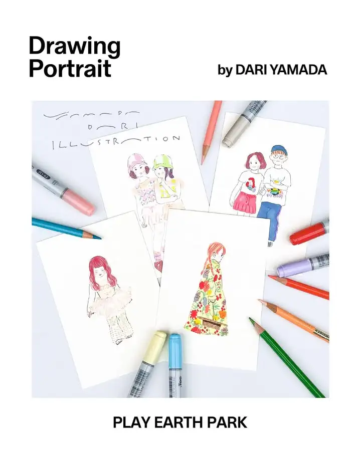 .ご好評につき、追加開催いたします！9/6に行ったイベントのキャンセル待ちをたくさん頂いたため、追加開催をさせて頂きます！PLAY EARTH PARK WONDER STORE 都立明治公園では、定期的に絵本の読み聞かせ「WONDER R...